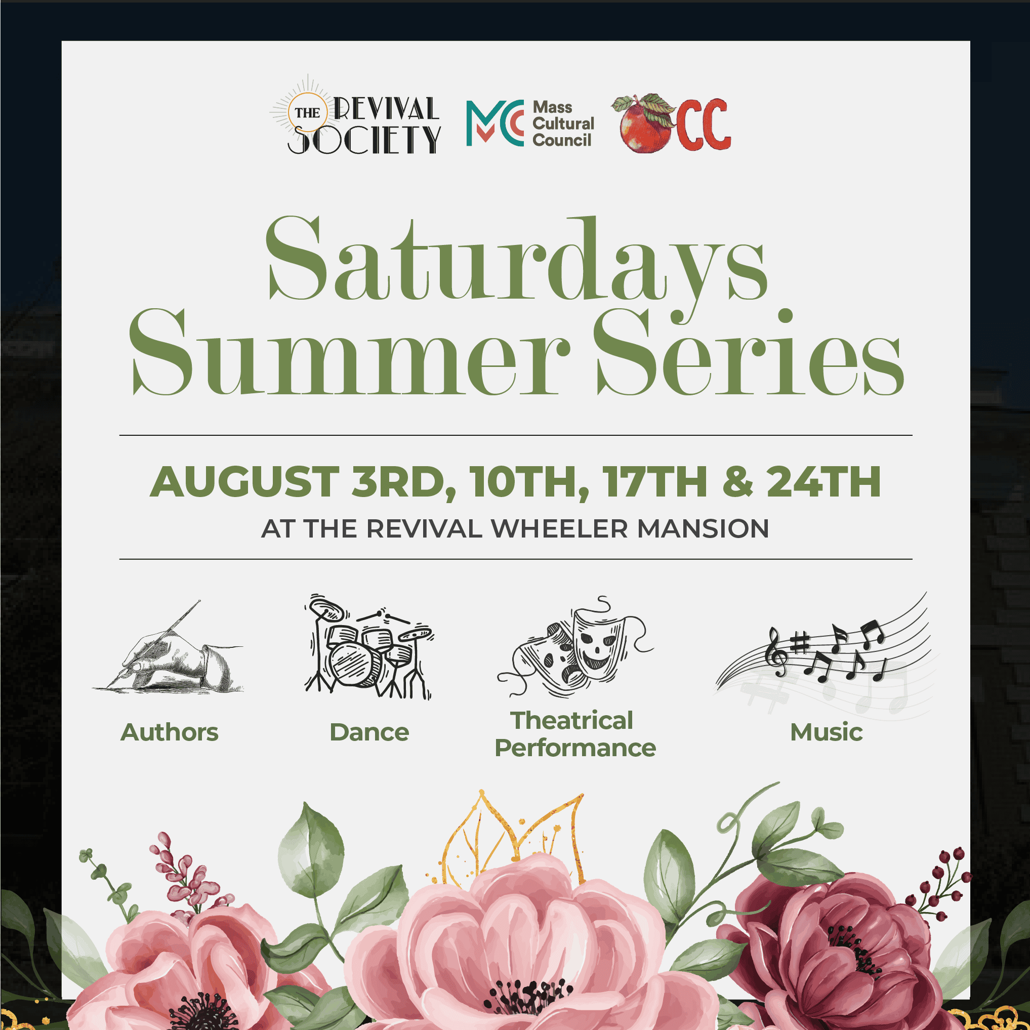 Garden Gala Summer Series